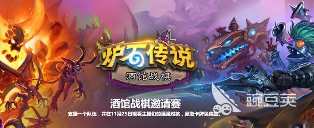 《专德之门3》2号补丁上线：卡菈克新结局