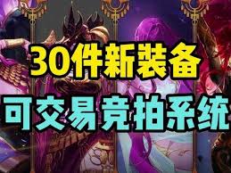 《蚁人2》新海报公布 黄蜂女松身拆豪气逼人