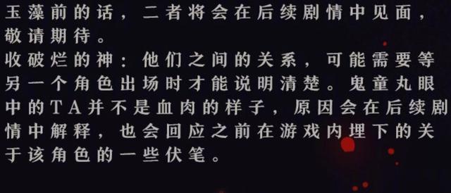 ios12.1beta4好用吗值得更新吗 ios12.1beta4更新甚么