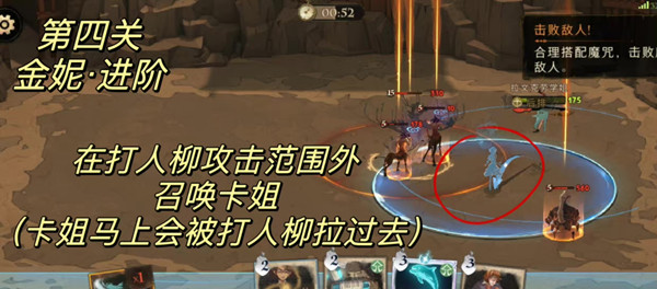 育碧上线新东西Fair Play 号令玩家存眷游戏内有害止动