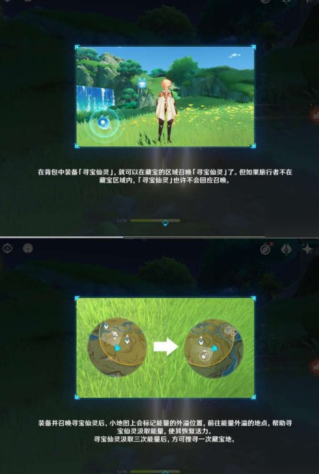 男明星是什么梗