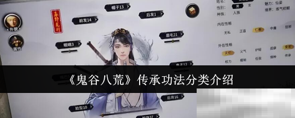 沪港共启三年艺术合作 共探中国舞蹈未来