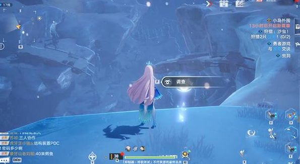 幻塔沃兰雪原风景点坐标介绍
