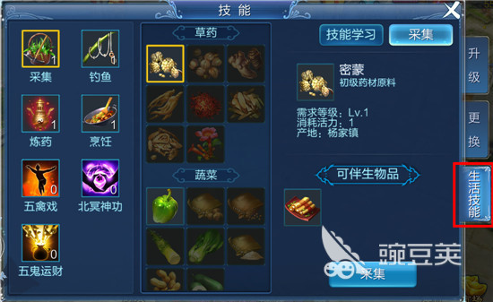 不氪金还能赚钱！倩女幽魂手游赚钱攻略一览