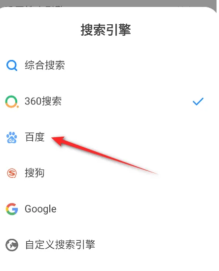《毒枭》专区上线 同名好评好剧改编