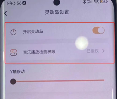 阳台如何装修 阳台装修注意事项有哪些