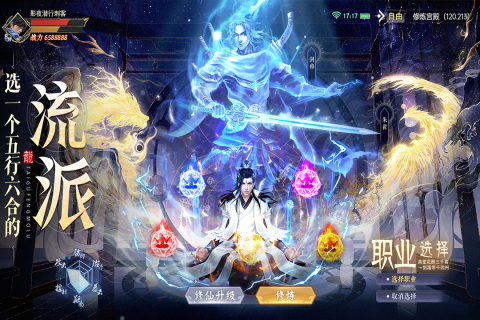 阳台花架设计 阳台花架设计制作过程