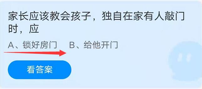 《GTS》预报片与出售日公布 赛车游戏王者震惊退场