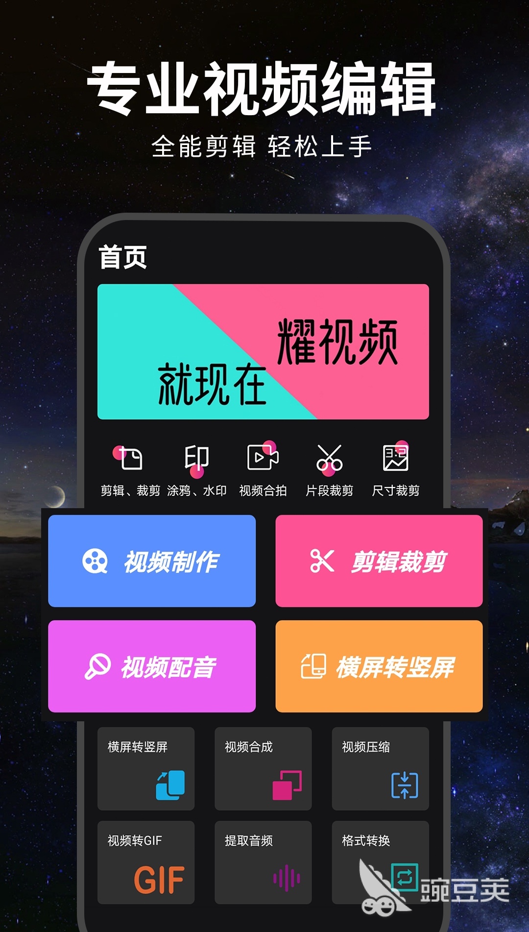 12024314cttu.jpg