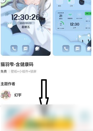 江江三人行｜春节长假去旅游 千万不要轧闹忙