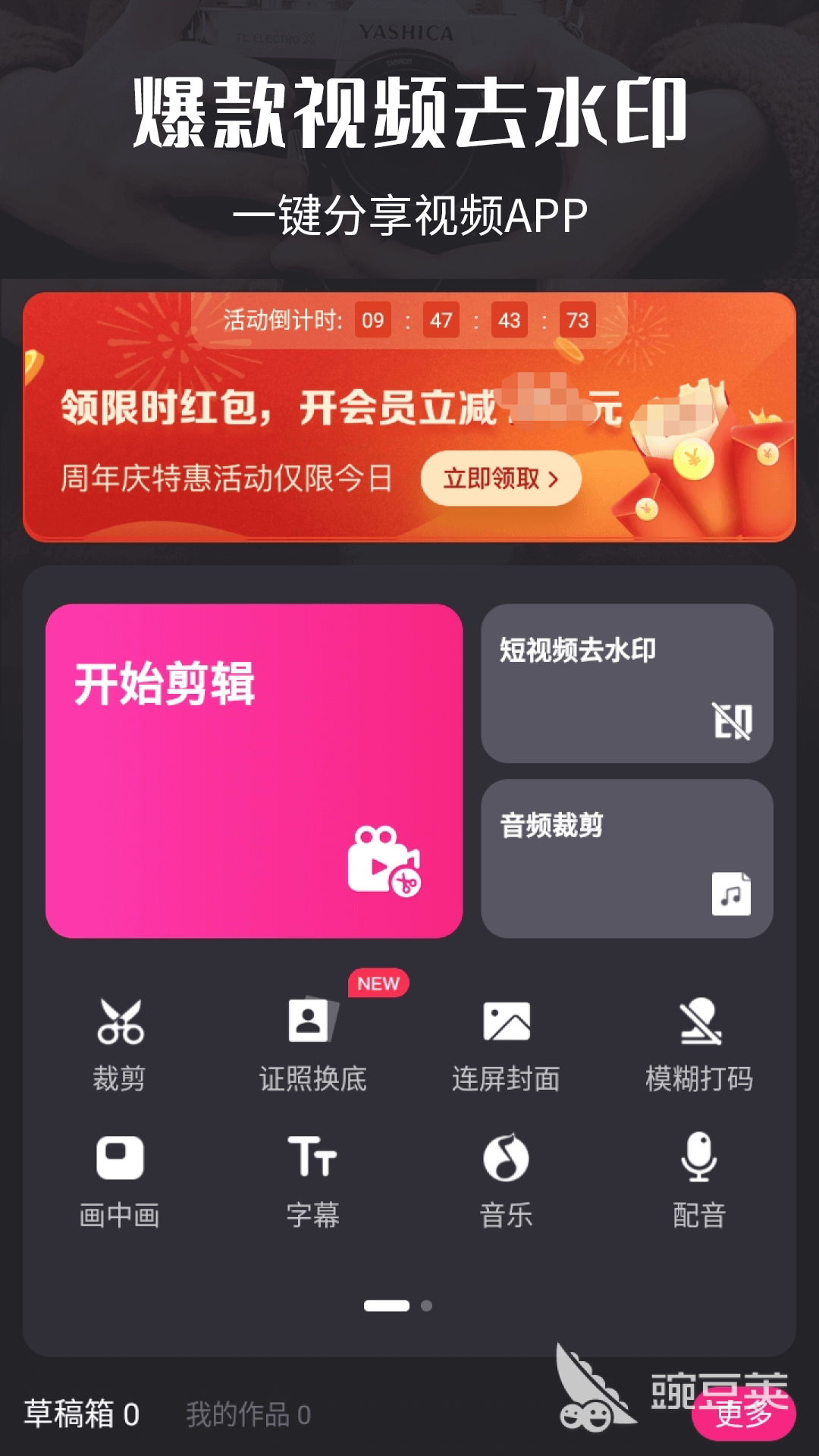 出租工位供人“假装上班” “职场生意”怎么不跑偏？