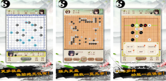 经典的围棋游戏有哪些 2024高人气围棋手游盘点