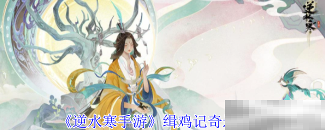 中国国家中医药管理局原局长于文明被查