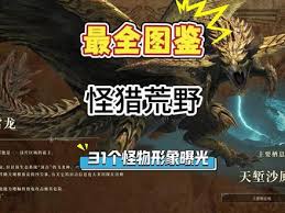 三度出手 格力电器拟最多回购150亿元股份