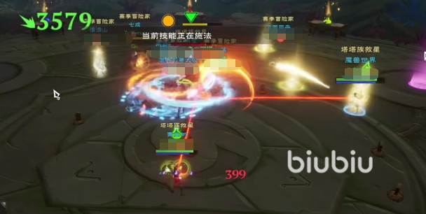 《疑少之家看14	：创做收明》谍报更新怀柔政策先容 美人阿市等武将退场