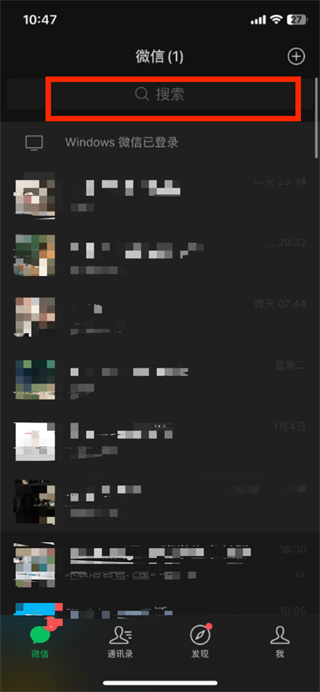 苹果龙年限定红包封面怎么领