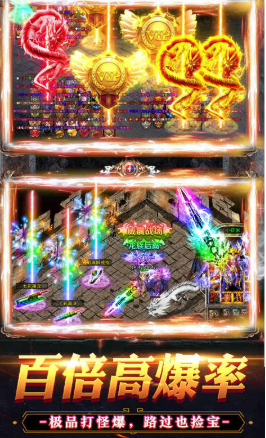 暮影战神变态版