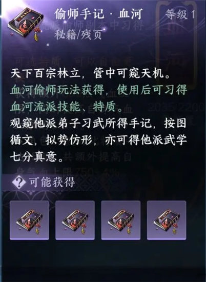 彭昱畅李庚希爱情电影上线流媒体
：豆瓣8分 5月24日16面