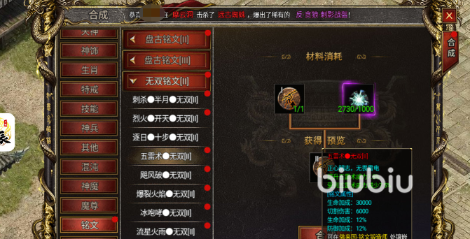 Capcom公布搏斗游戏《街头霸王6》隆主题乐直