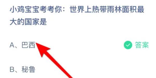 《仙剑奇侠传5》沉微剧透 最新试玩体验