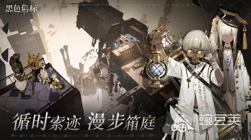 黑色信标黑皮角色宁莎怎么样 黑色信标宁莎技能介绍
