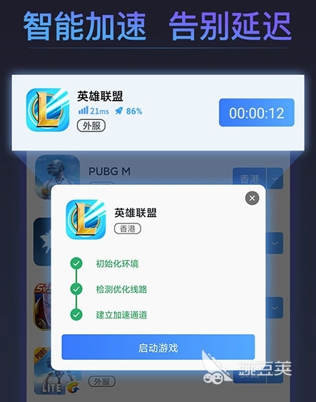 20024212tu24.jpg
