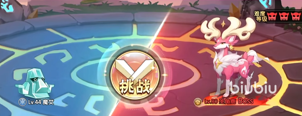 西普大陆手游卡尔斯怎么打 西普大陆手游卡尔斯攻略分享