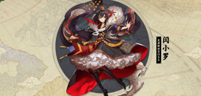 伊朗外长召开发布会，称美需对袭击后果负责