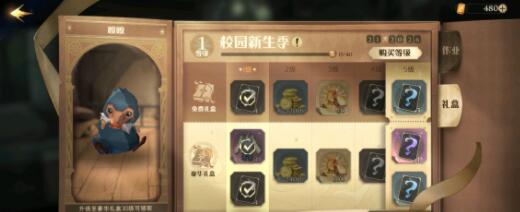 游仄易远星空恭祝大年夜家牛年悲愉！身材安康	！