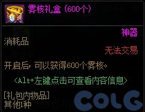 卫生间玻璃隔断注意事项  卫生间玻璃隔断价格参考
