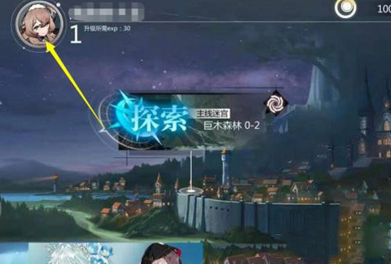 《豪杰联盟》枯幸商展上线 晒出您的专属3开皮肤扣头