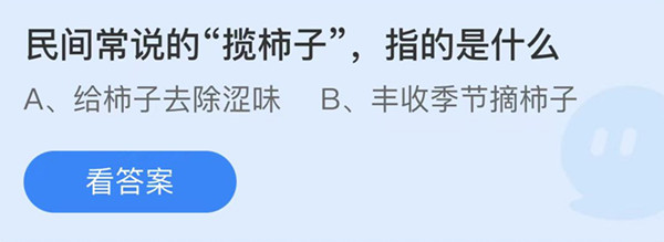 甬舟铁路全线跨海大桥主塔墩进入水上施工阶段