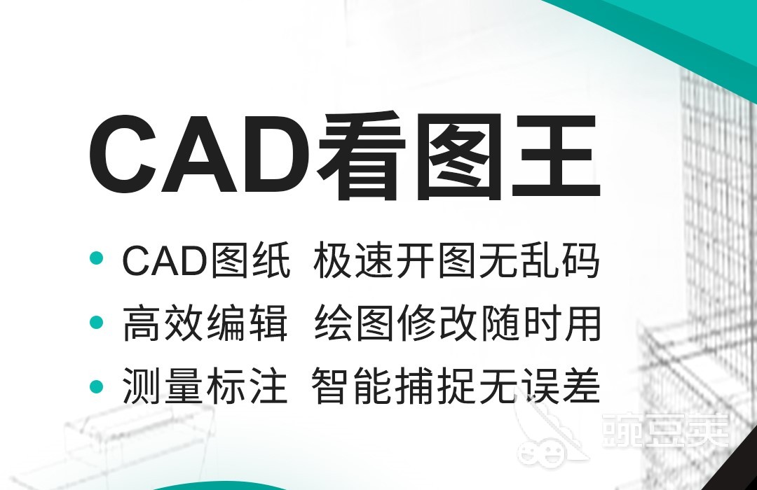 《拳皇12》最新预报片及出色绘里赏识