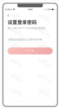 “90后”台湾茶人张昀澂：茶脉不断 两岸的故事就永远讲不完