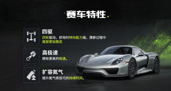 24023032f2qg.jpg