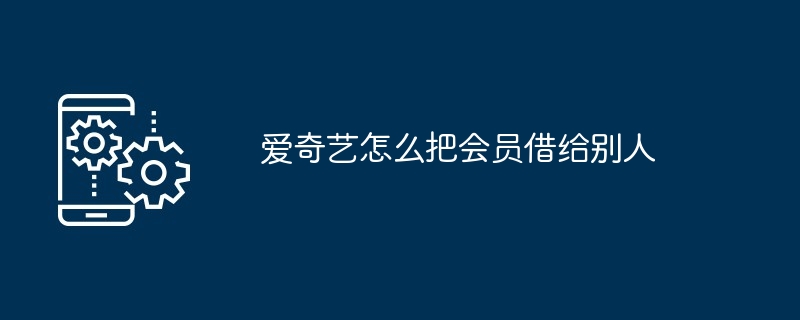 李子柒螺蛳粉袋装