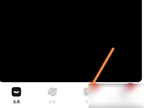 积目如何关闭答题匹配 积目单方面解除匹配方法