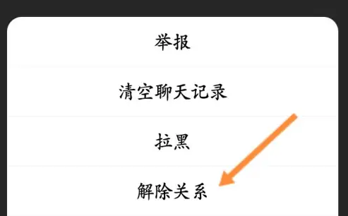 母亲河复苏行动取得阶段性成效 水利部遴选17条（个）母亲河（湖）典型案例