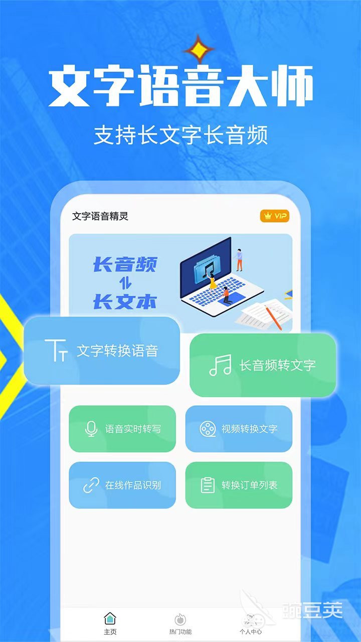 广东全力推进公路水路救灾抢通工作 怀集县公路已抢通28处