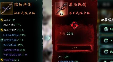 卫生间淋浴玻璃隔断怎么样   卫生间淋浴玻璃隔断注意什么