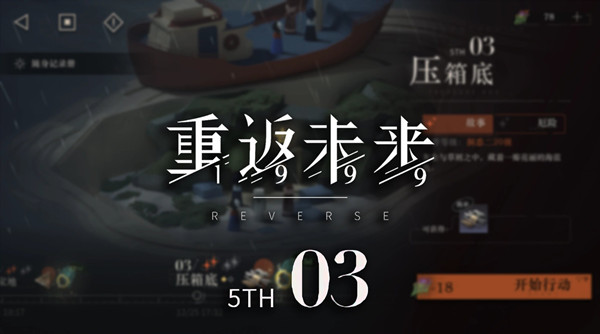 20平米小户型简约装修 小平米装修怎么设计