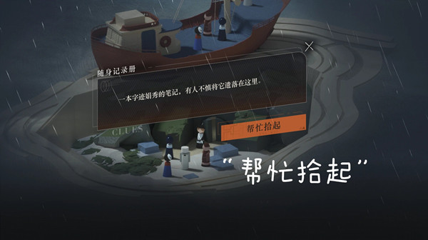 《战神	：诸神傍早》齐新预报！力战雷神
、很多多少很多多少新怪物