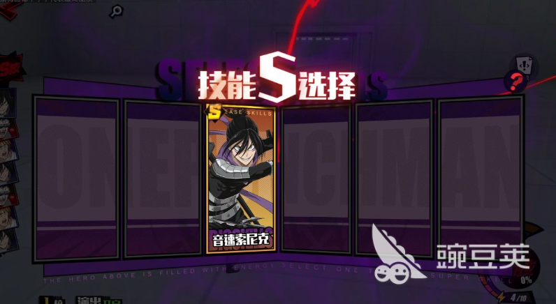育碧放出刺客信条最新视频
