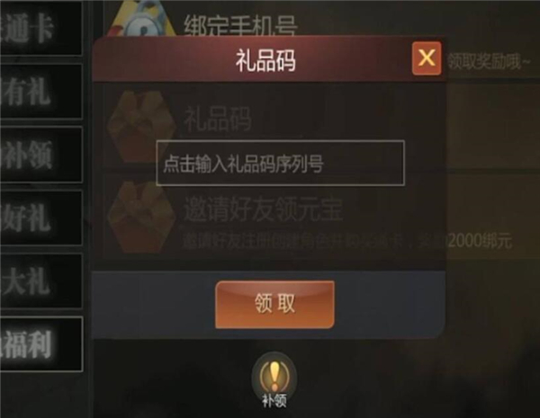 暖“新”江淮志愿服务关爱行动启动