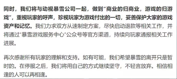 下月起
，广州南站去往上海、杭州等地时间更短	，热门方向列车增加