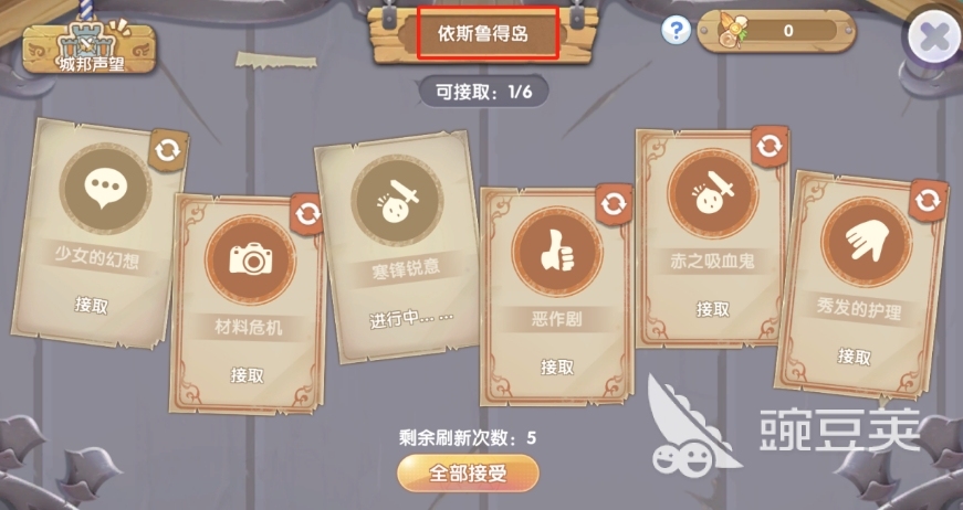 铜陵市	：多彩文旅活动开启喜庆美好新春