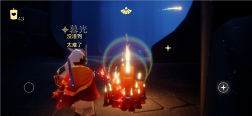 顺水热足游拿到版号后 网易疑似购进八千万元办事器