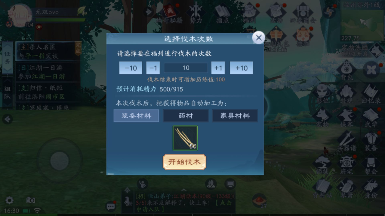 多元素连络借是单一逝世少？FPS游戏的回瞅与瞻看