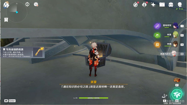 音乐市场规模持续上涨 客厅音乐将成为新的娱乐方式