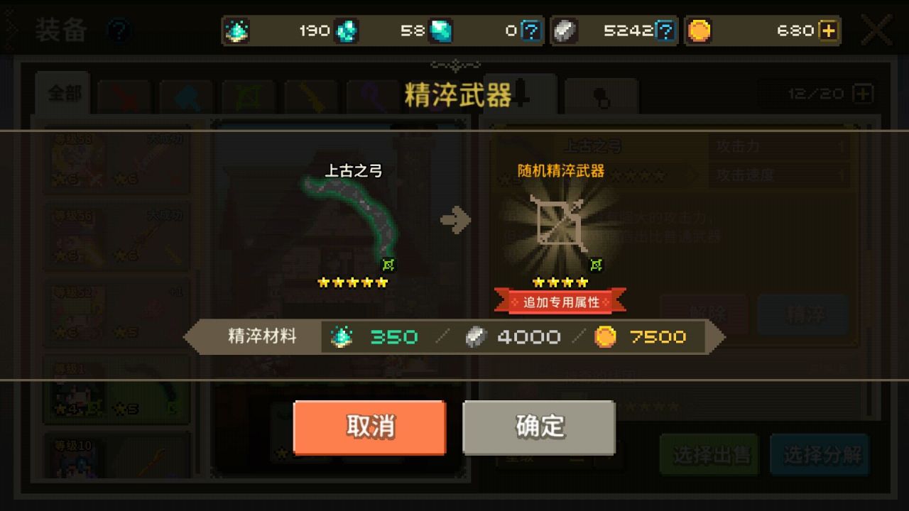 卧室阳台柜子装修设计 阳台柜子材料介绍